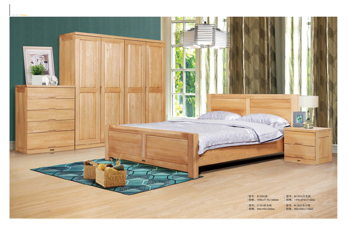 实木家具好色先生黄色视频下载 实木家具好色先生黄色视频下载