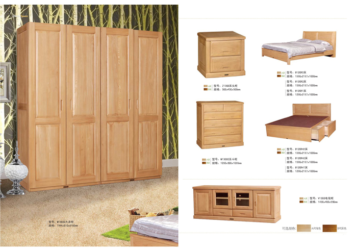 卧室家具好色先生黄色视频下载