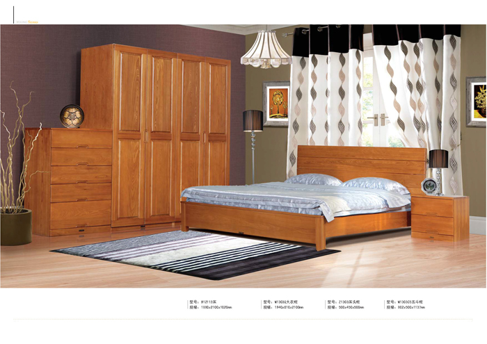 好色先生在线视频家具集团 好色先生在线视频家具集团