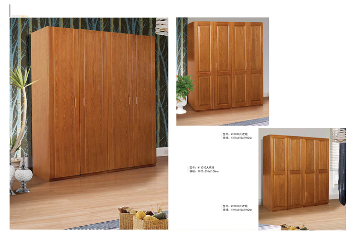 卧室家具好色先生黄色视频下载