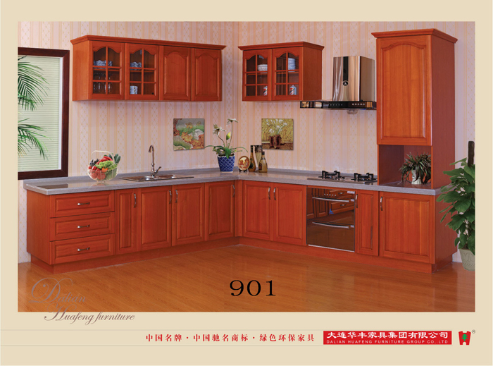 好色先生在线视频家具集团 好色先生在线视频家具集团