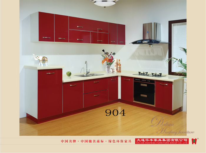 好色先生在线视频家具集团