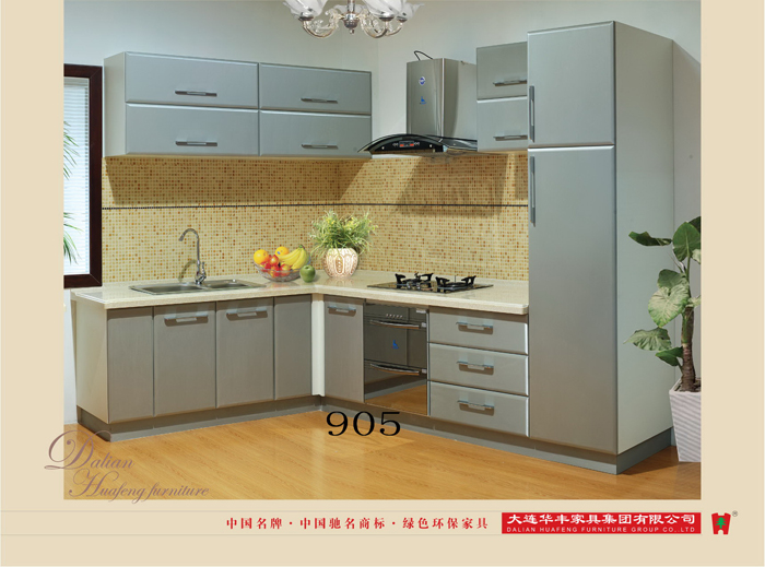 实木家具好色先生黄色视频下载