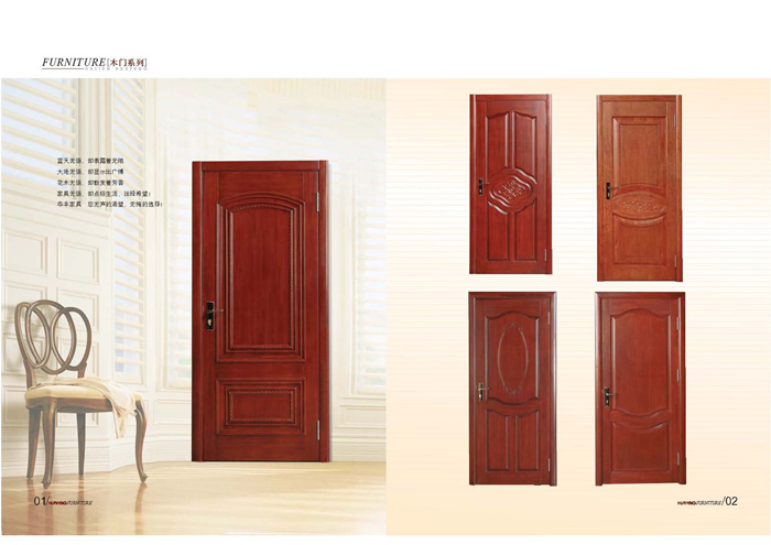 实木门 实木门