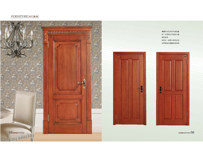 好色先生在线视频家具集团