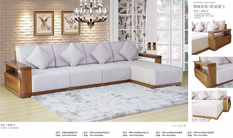 1526546965854158.jpg 2016款样册2_页面_08.jpg